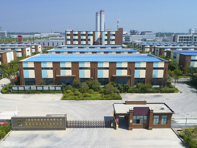 單位和個(gè)人購(gòu)買?；返馁Y質(zhì)和條件